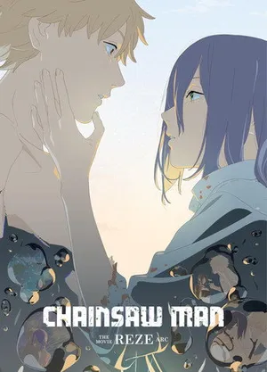 Chainsaw Man - The Movie: Reze Arc